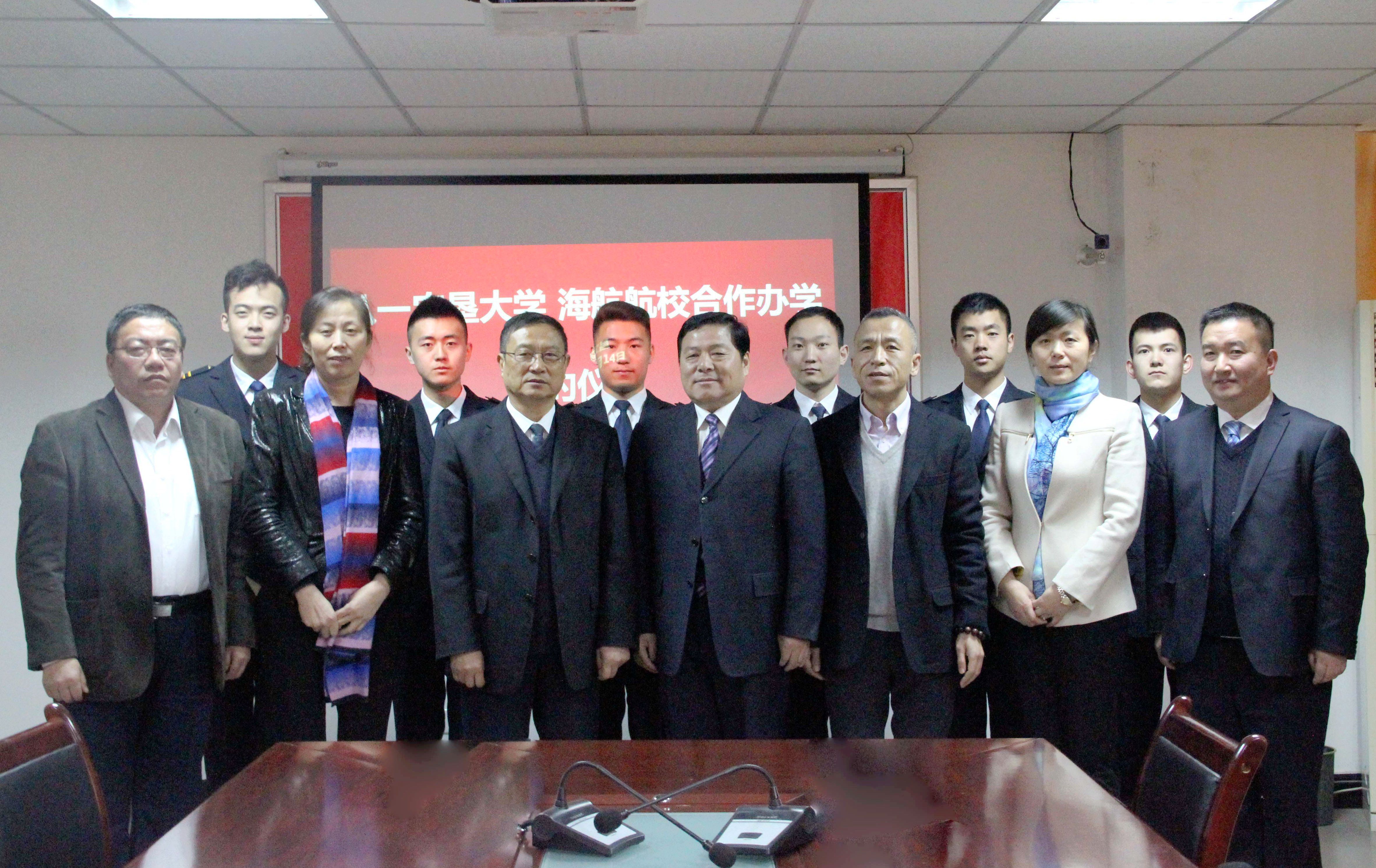 海航航校與黑龍江八一農墾大學合作辦學簽約儀式成功舉行